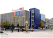 dm drogerie markt şi Winmarkt iși extind colaborarea