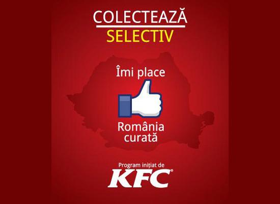 Iti place Romania curata? Implica-te si tu!