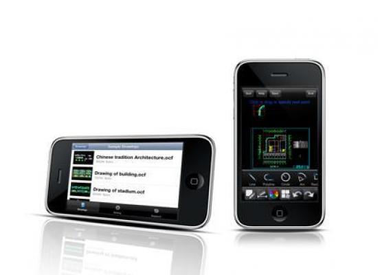 GstarCAD lanseaza aplicatia pentru iTouch si iPhone