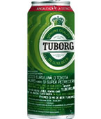 Vizual - "Doza Tuborg"