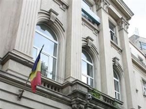 Receptia la terminarea lucrarilor de consolidare si modernizare a Spitalului Clinic de Nefrologie ''Dr. Carol Davila'' din Bucuresti