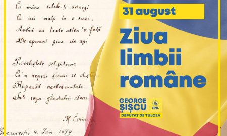 George Șișcu: La mulți ani limbii române