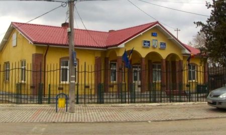 Primăria Ceamurlia de Jos